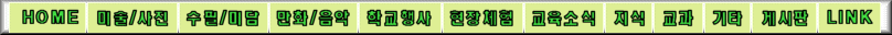 ڿ